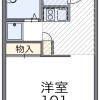 1K Apartment to Rent in Kai-shi Floorplan