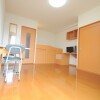 1K Apartment to Rent in Yokohama-shi Kohoku-ku Western Room