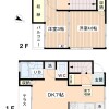 2DK House to Rent in Suginami-ku Floorplan