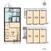 1K Apartment to Rent in Komae-shi Floorplan