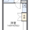 1R Apartment to Rent in Kyotanabe-shi Floorplan