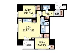 2LDK Mansion in Minami3-jonishi(1-18-chome) - Sapporo-shi Chuo-ku