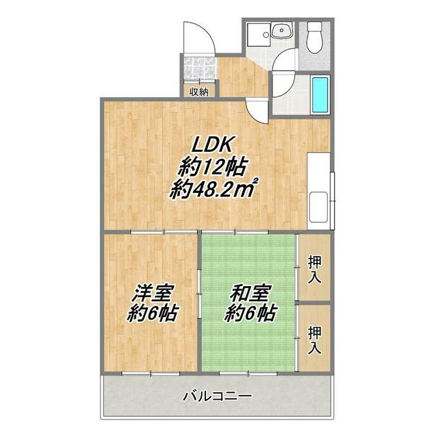 2ldk Mansion For Rent In Kozu Osaka Shi Chuo Ku Osaka Gaijinpot Apartments