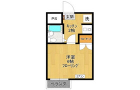 1K Mansion in Suge - Kawasaki-shi Tama-ku