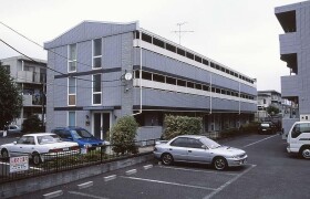 1LDK Mansion in Higashihara - Zama-shi