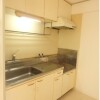 3LDK Apartment to Rent in Toyonaka-shi Kitchen