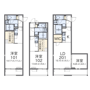 1R Mansion in Minamikase - Kawasaki-shi Saiwai-ku Floorplan