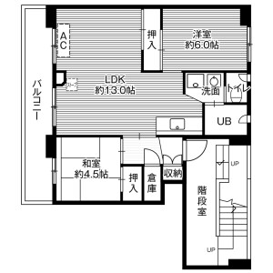 2LDK Mansion in Megumino minami - Eniwa-shi Floorplan