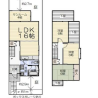4LDK House to Buy in Sakai-shi Minami-ku Floorplan