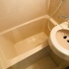 1R Apartment to Rent in Suginami-ku Bathroom