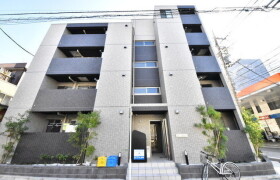 2DK Mansion in Ayase - Adachi-ku