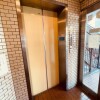 1LDK Apartment to Buy in Nakano-ku Common Area