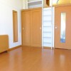 1K Apartment to Rent in Chiba-shi Wakaba-ku Storage