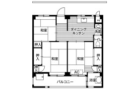 3DK Mansion in Aioicho - Chiba-shi Wakaba-ku