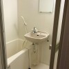1K Apartment to Rent in Fuefuki-shi Bathroom