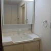 奈良市出售中的3LDK公寓大厦房地产 盥洗室