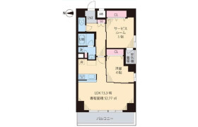 1SLDK Mansion in Higashikasai - Edogawa-ku