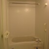 1K Apartment to Rent in Yotsukaido-shi Bathroom