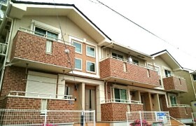 1LDK Apartment in Sakuramori - Yamato-shi