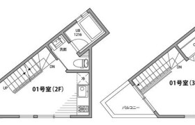 1DK Apartment in Koenjiminami - Suginami-ku