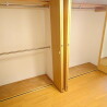 2LDK Apartment to Rent in Shinjuku-ku Storage