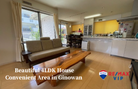 4LDK House in Nagata - Ginowan-shi