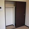 1K Apartment to Rent in Hadano-shi Storage