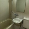 1K 맨션 to Rent in Edogawa-ku Bathroom