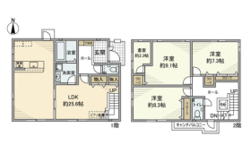3LDK House in Kurihara - Adachi-ku