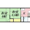 2K Apartment to Rent in Kawasaki-shi Nakahara-ku Floorplan