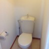 1K Apartment to Rent in Zama-shi Toilet