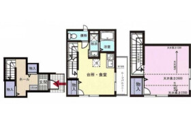 1DK Apartment in Tokai - Ota-ku