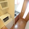 1K Apartment to Rent in Dazaifu-shi Equipment