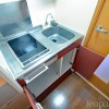 1K Apartment to Rent in Okinawa-shi Kitchen