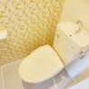 1R Apartment to Rent in Yokohama-shi Hodogaya-ku Toilet