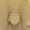 1K Apartment to Rent in Osaka-shi Kita-ku Toilet