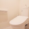 3LDK Apartment to Buy in Higashiosaka-shi Toilet