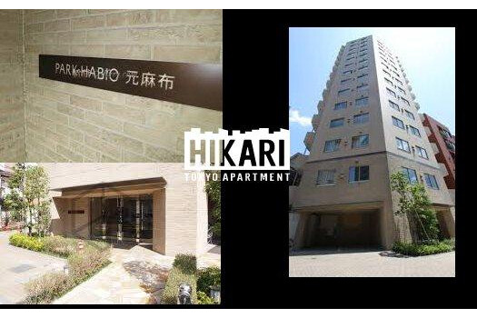 1R Apartment to Rent in Minato-ku Exterior