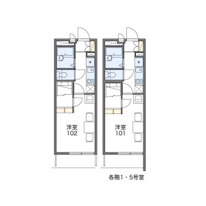 1K Mansion in Sekimachihigashi - Nerima-ku Floorplan