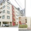 2LDK Apartment to Buy in Sumida-ku Interior