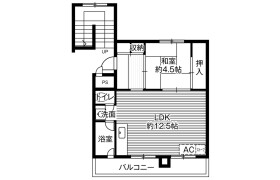 夕张市千代田-1LDK公寓大厦