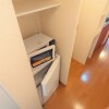1K Apartment to Rent in Kamiina-gun Minamiminowa-mura Equipment