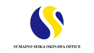 Sumaino Seika Okinawa Office