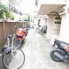 2DK Apartment to Rent in Bunkyo-ku Common Area