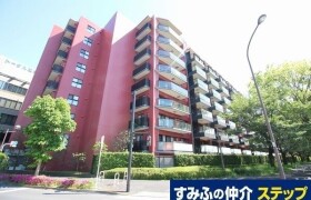 3LDK Mansion in Akebonocho - Tachikawa-shi