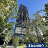 4LDK Apartment to Buy in Shinjuku-ku Exterior