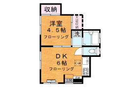 1DK Apartment in Oyata - Adachi-ku