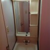 2DK Apartment to Rent in Kashiwa-shi Washroom