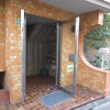 1DK Apartment to Rent in Meguro-ku Entrance Hall