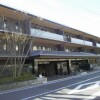 3LDK Apartment to Buy in Kyoto-shi Kamigyo-ku Exterior